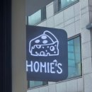 [후기] 호미스 피자 서초 교대