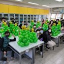 관호초교 이미지