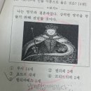 국가대표 어울림 태권도 | 입추라 쓰고 폭염이라 읽는다