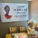 부모님 환갑 이벤트: 용돈 헬륨 레터링 풍선 박스 다이소로 만들기 내돈내산