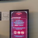 블루25 진성 | 뮤지컬 물랑루즈 홍광호 정선아 블루스퀘어 시야 후기