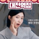 아늑에어호텔