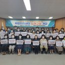 노래교실교실 이미지