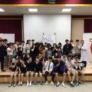 경북식품과학마이스터고등학교 이미지