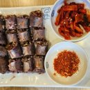 79수육국밥송탄본점 이미지