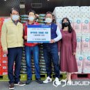 누리마트칠금 이미지