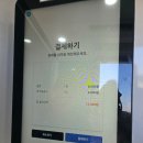 대주참숯찜질방 이미지