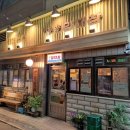 라스플로레스공인중개사사무소 이미지