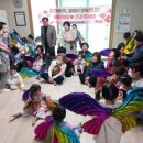 배꽃어린이집 이미지