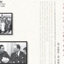 김종성 농장 이미지