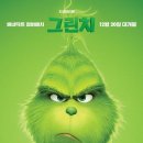 행복미니슈퍼 - 순창군 쌍계로 30-1 | 행복미니슈퍼