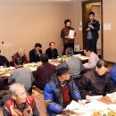 석정5리경로당 이미지