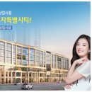 스카이편의점슈퍼 네이버블로그
