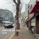 또또 김밥&칼국수 | 구리 | 교문동 분식집 또또김밥 라면 후기