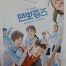 런던베이직 이미지