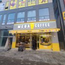 메가엠지씨커피 김포나비초점 | 구래동 메가커피 나비초점