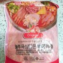 놀부부대찌개 - 천안시 서북구 | 놀부부대찌개