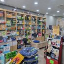 밝은세상약국 이미지