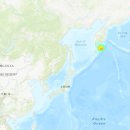 러시아 과학 아카데미 - 캄차카반도 인근 규모 9이상 강진 예보 이미지