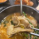 돈오돈국밥 이미지