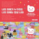 블립