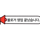 미아리우동은평 네이버블로그