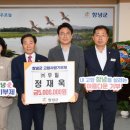 (주)우일 뉴스쉐어