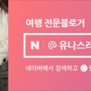 태정펜션 이미지