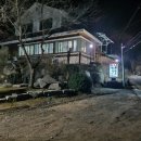 내면 식육점 이미지