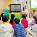 첨단 산월어린이집 이미지