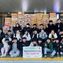 화랑합기도&부여주짓수 이미지