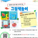 대학동-8 이미지