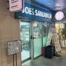 테리야끼 | 강동역 맛집 추천 | 죠샌드위치 메뉴·위치·치킨데리야끼 후기