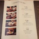 양산도 화명점 이미지