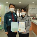 읍내 지구대 충청탑뉴스