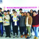 남해군장애인복지센터 이미지