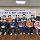 서부건강생활지원센터 이미지