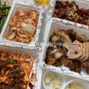 가장맛있는족발평화점 이미지