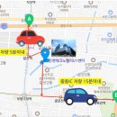 갈산역 3번 출구 이미지