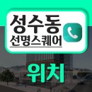 한양대(사회교육관) 이미지
