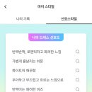 본헤어랜드 | 요즘웨딩 드레스랜드 피팅 촬영 후기 (무료 스드메 체험)