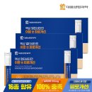 생명과학(B) 이미지