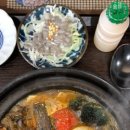 양평로22가길 이미지