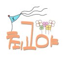 장흥관산고등학교 이미지