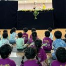 관교어린이집 이미지