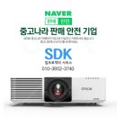 매산동 행정복지센터 이미지