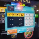 에코노래연습장 이미지
