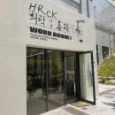 희락식당 이미지