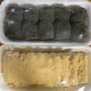 오색함 | [수내 맛집] 김범신떡 오색함