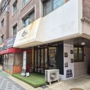 역곡 가대 샌드위치 맛집-샌드(에그햄치즈,치킨텐더)속은타고 목은마르고 지금먹고싶다
